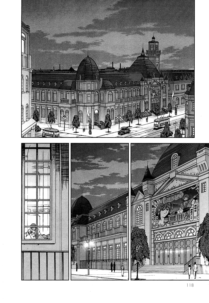 Sakura Wars Capítulo 23 - Page 2