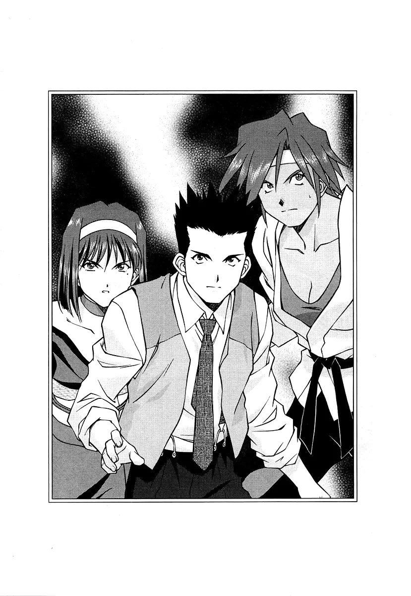 Sakura Wars Capítulo 23 - Page 25