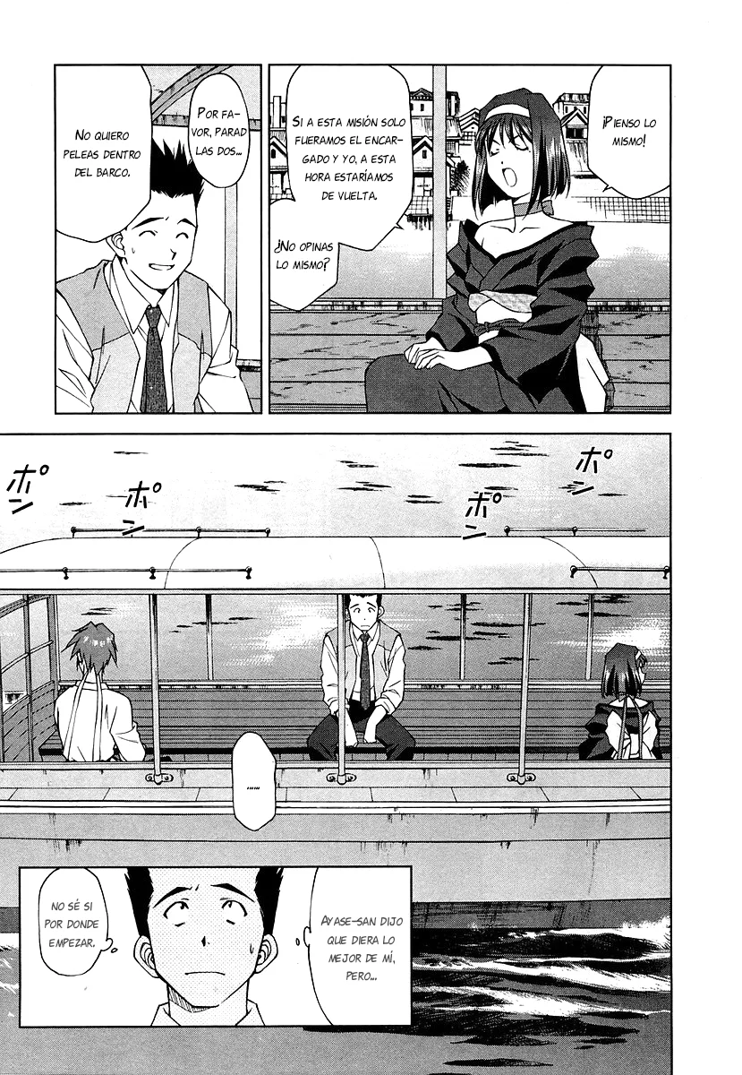 Sakura Wars Capítulo 24 - Page 13