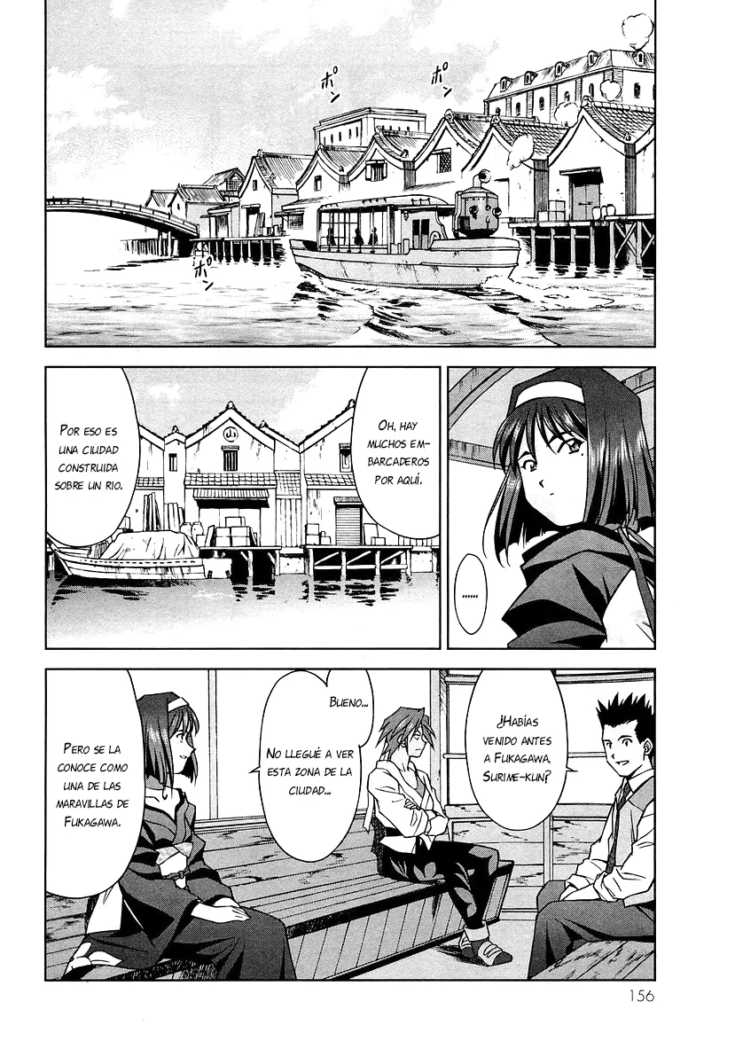 Sakura Wars Capítulo 24 - Page 16
