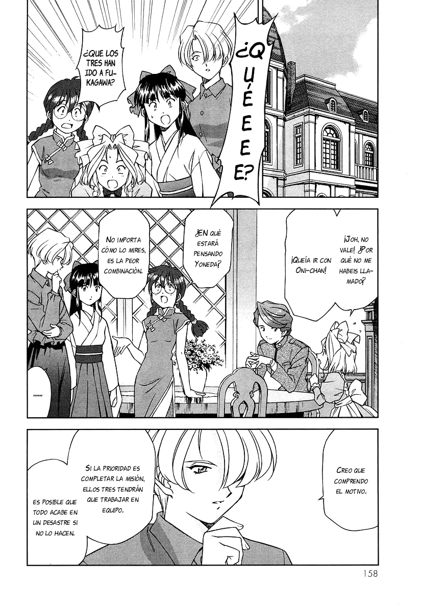 Sakura Wars Capítulo 24 - Page 18