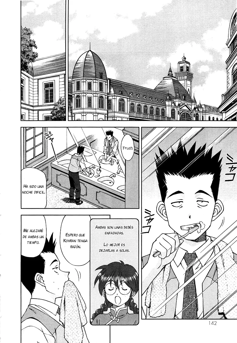 Sakura Wars Capítulo 24 - Page 2