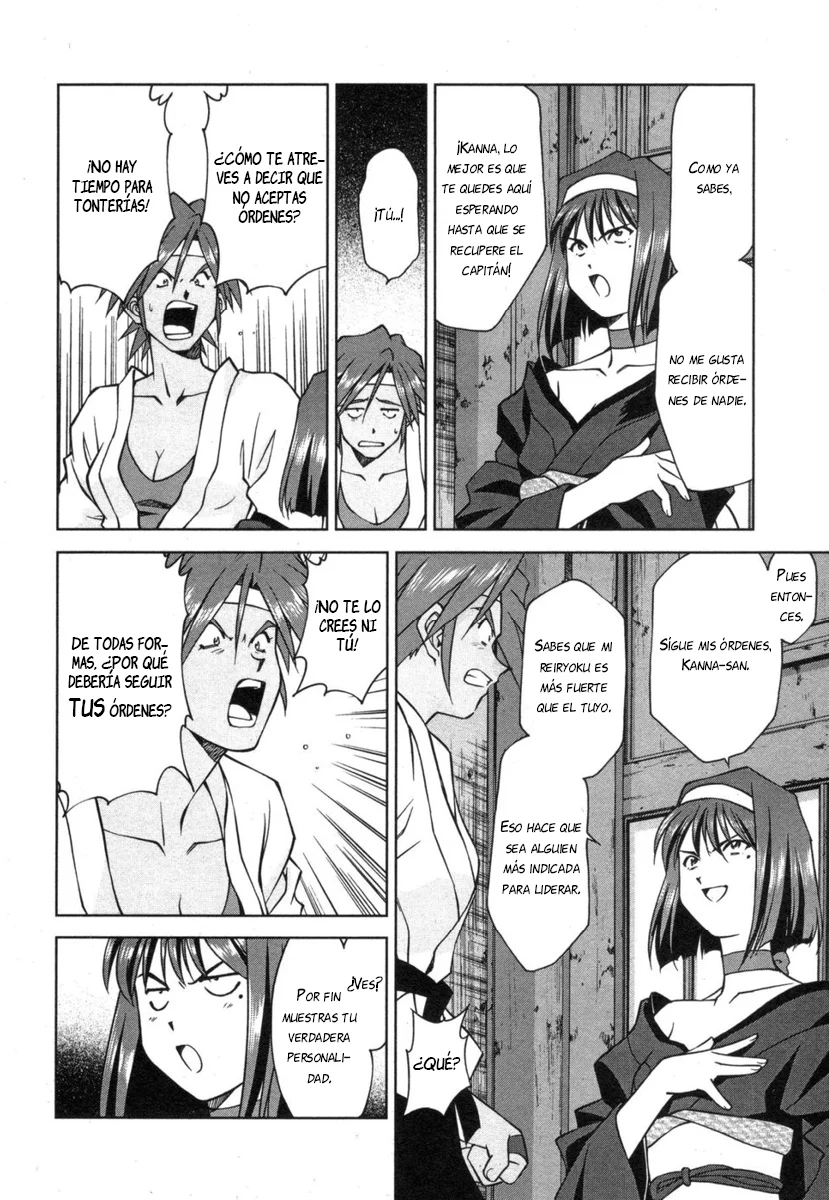 Sakura Wars Capítulo 25 - Page 10