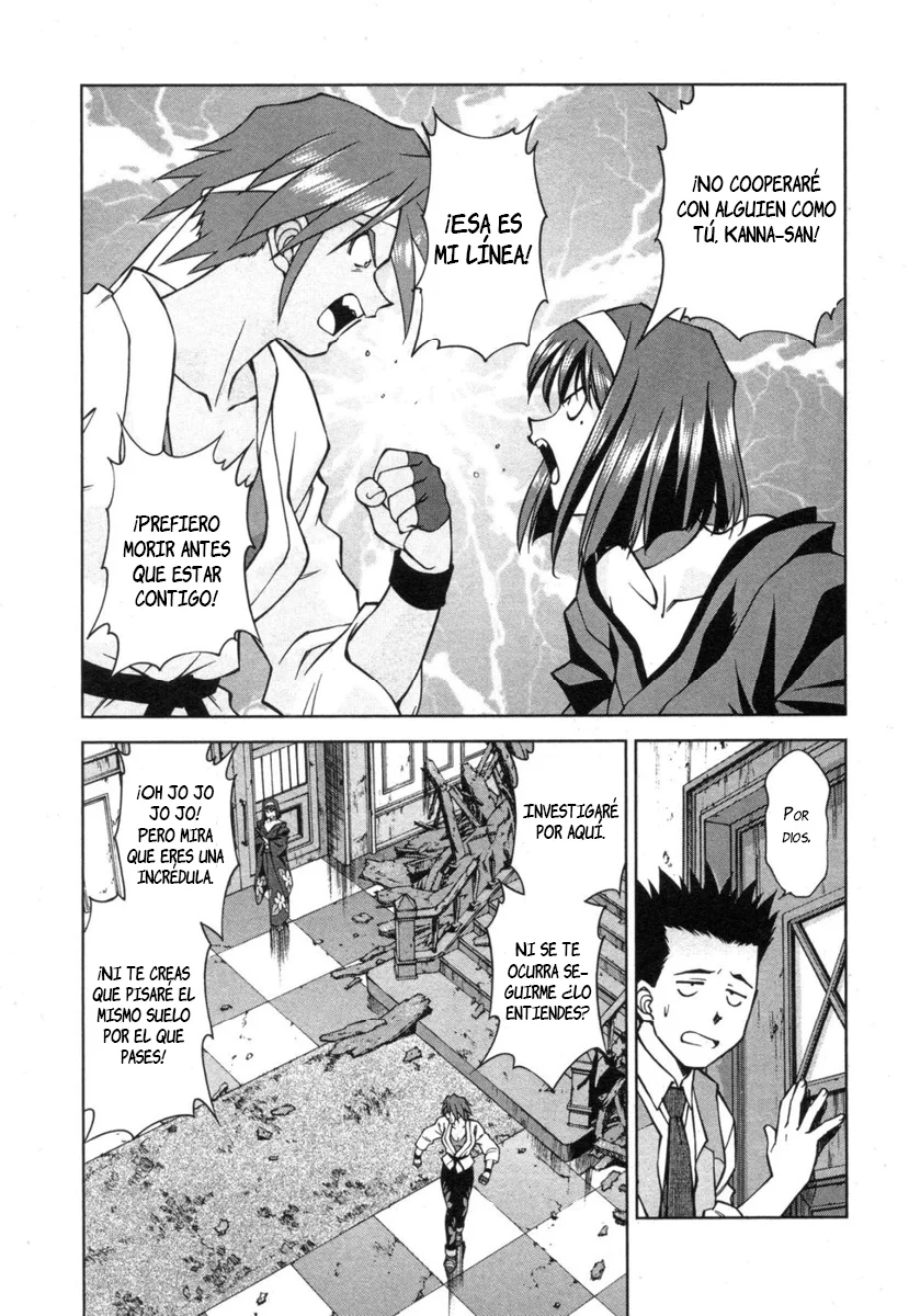 Sakura Wars Capítulo 25 - Page 11