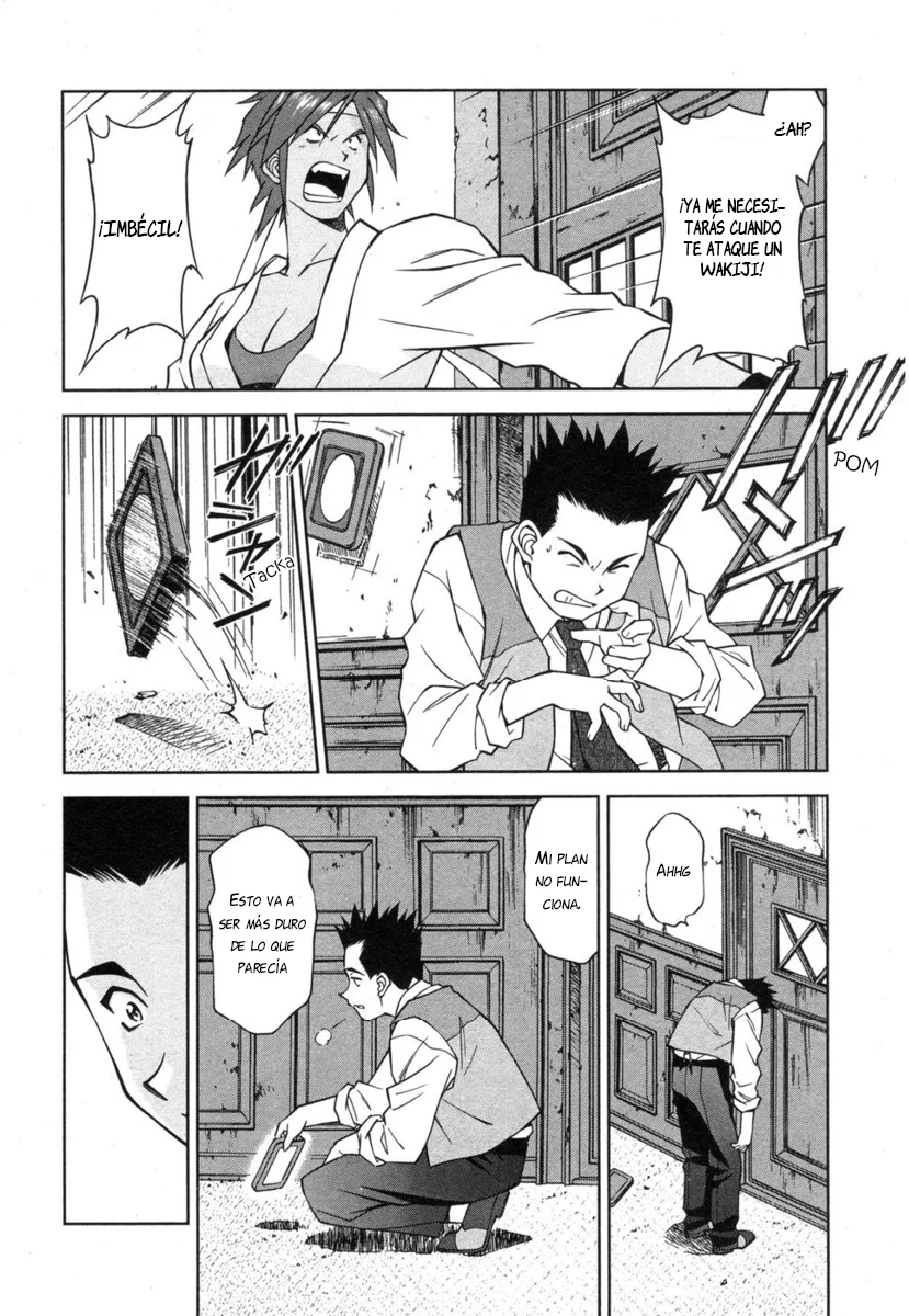 Sakura Wars Capítulo 25 - Page 12