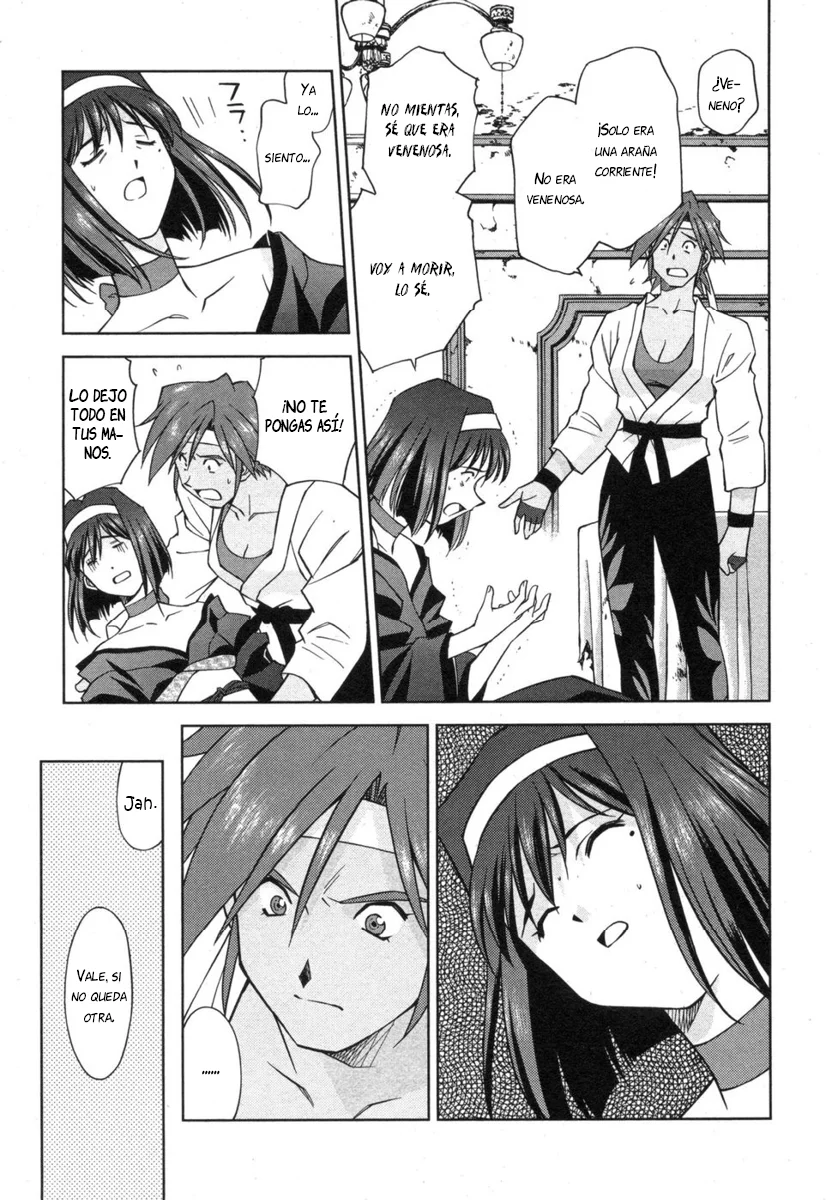 Sakura Wars Capítulo 25 - Page 25