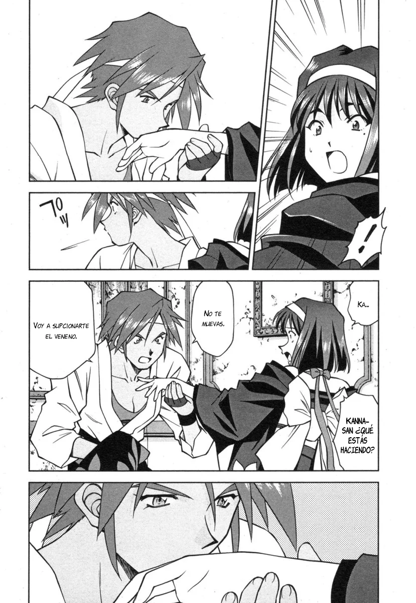 Sakura Wars Capítulo 25 - Page 26