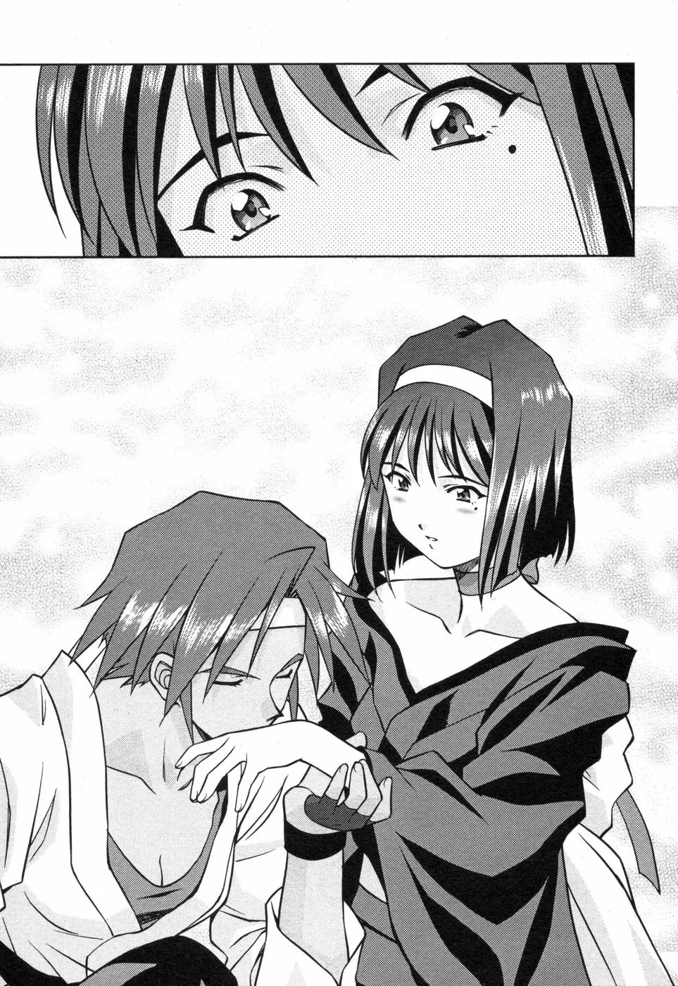 Sakura Wars Capítulo 25 - Page 27