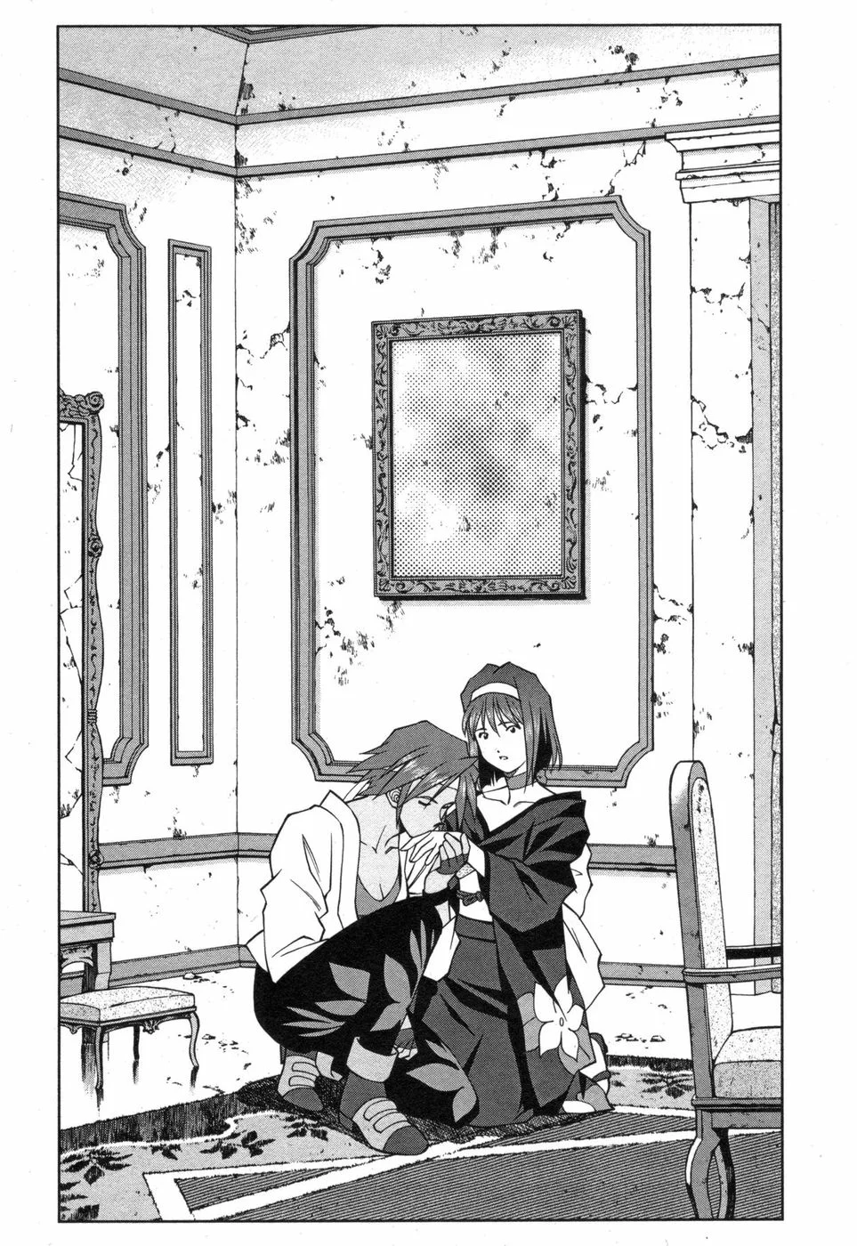 Sakura Wars Capítulo 25 - Page 28