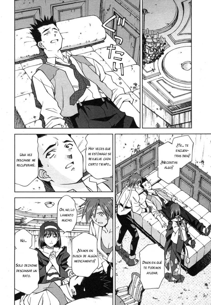 Sakura Wars Capítulo 25 - Page 4