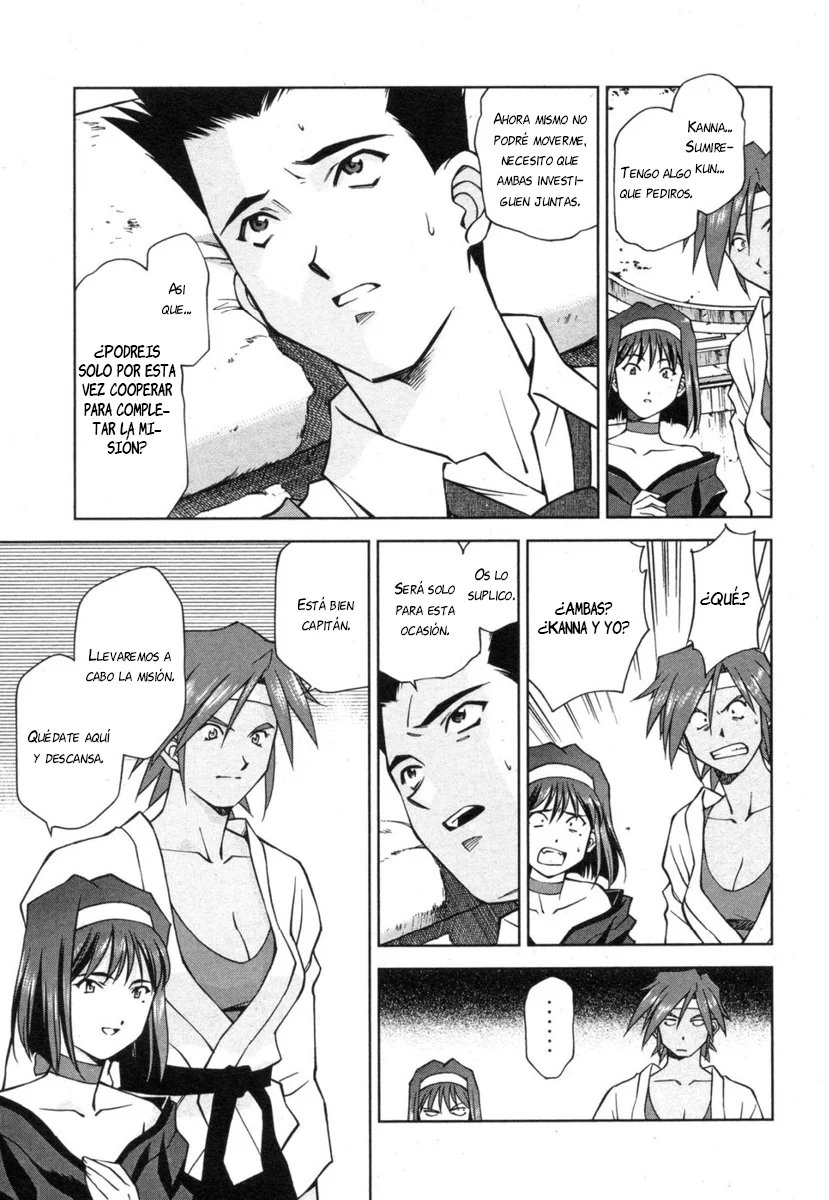 Sakura Wars Capítulo 25 - Page 5