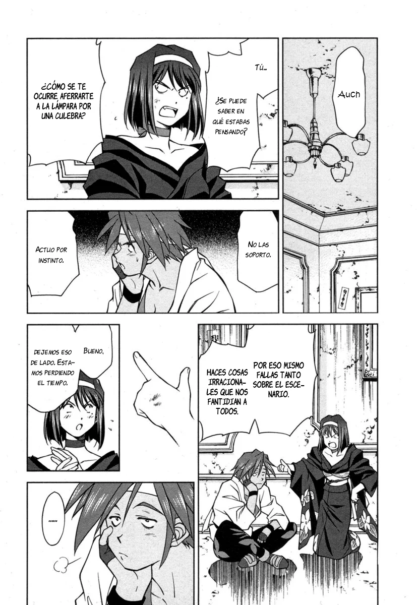 Sakura Wars Capítulo 26 - Page 13