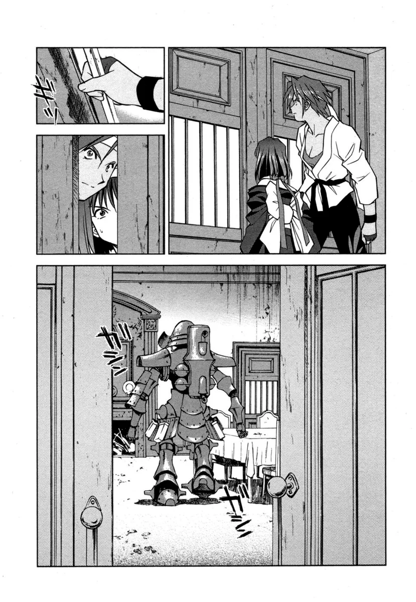 Sakura Wars Capítulo 26 - Page 24