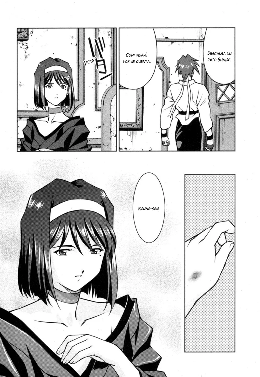 Sakura Wars Capítulo 26 - Page 3