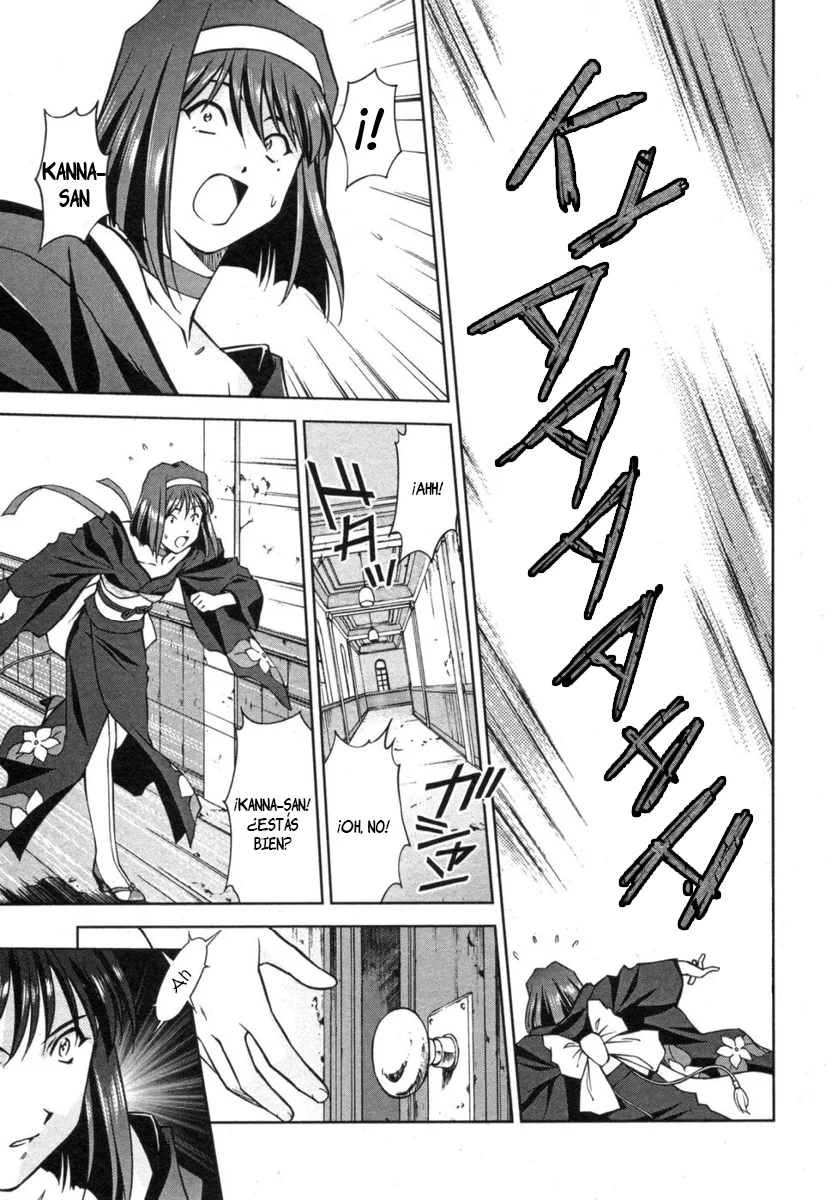 Sakura Wars Capítulo 26 - Page 4