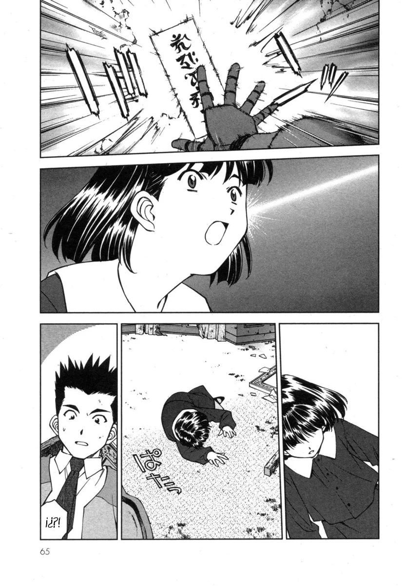 Sakura Wars Capítulo 27 - Page 15