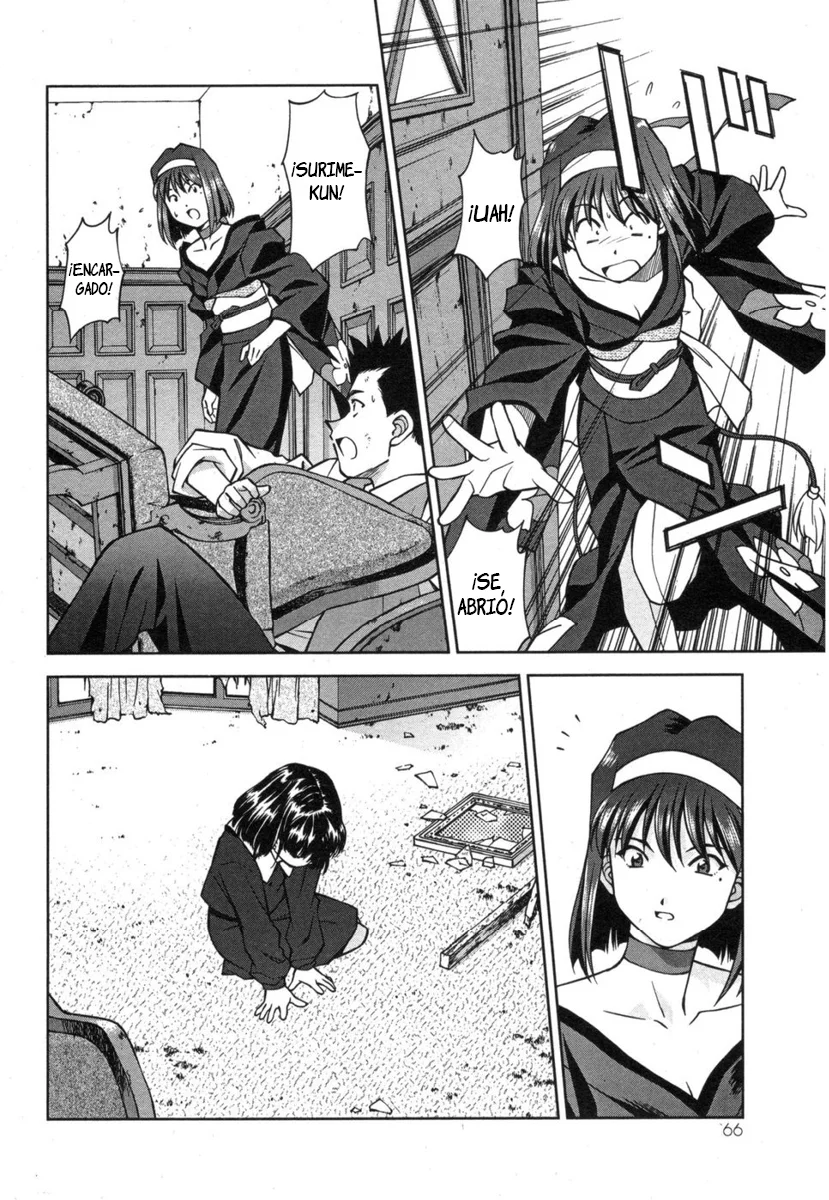 Sakura Wars Capítulo 27 - Page 16