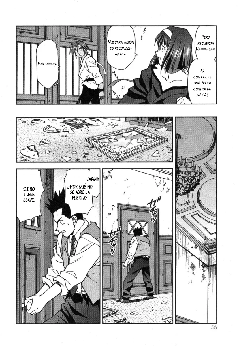 Sakura Wars Capítulo 27 - Page 6