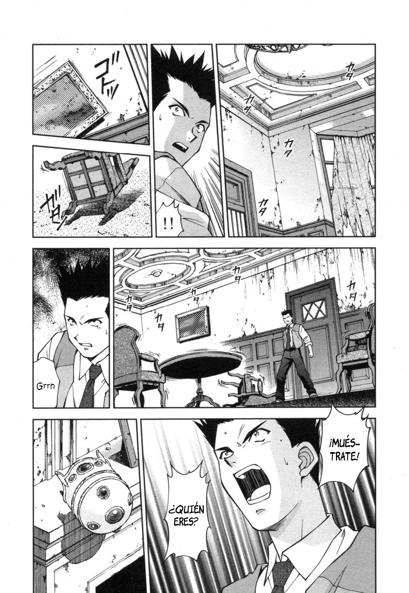 Sakura Wars Capítulo 27 - Page 7