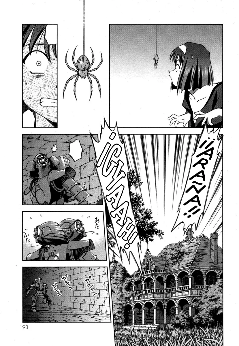 Sakura Wars Capítulo 28 - Page 18