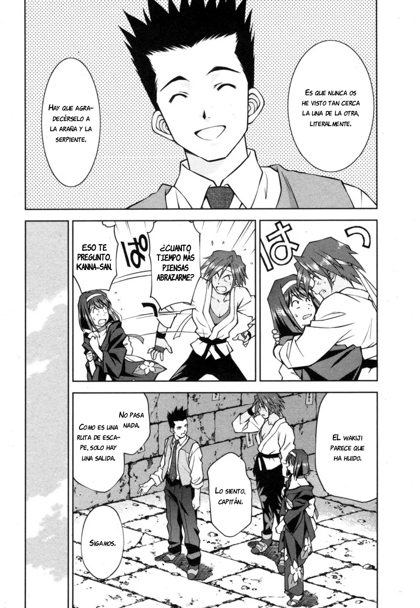 Sakura Wars Capítulo 28 - Page 21
