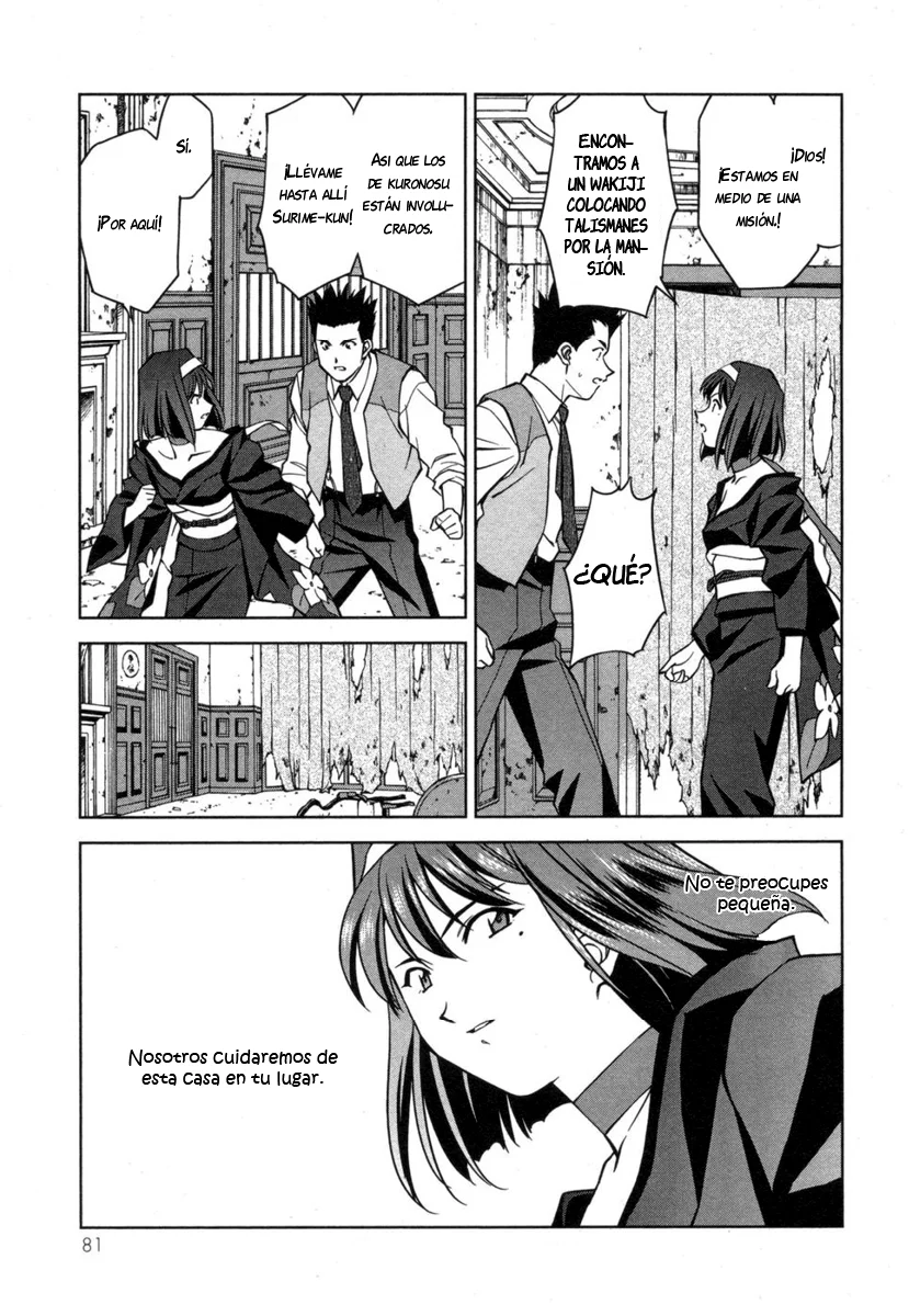 Sakura Wars Capítulo 28 - Page 6