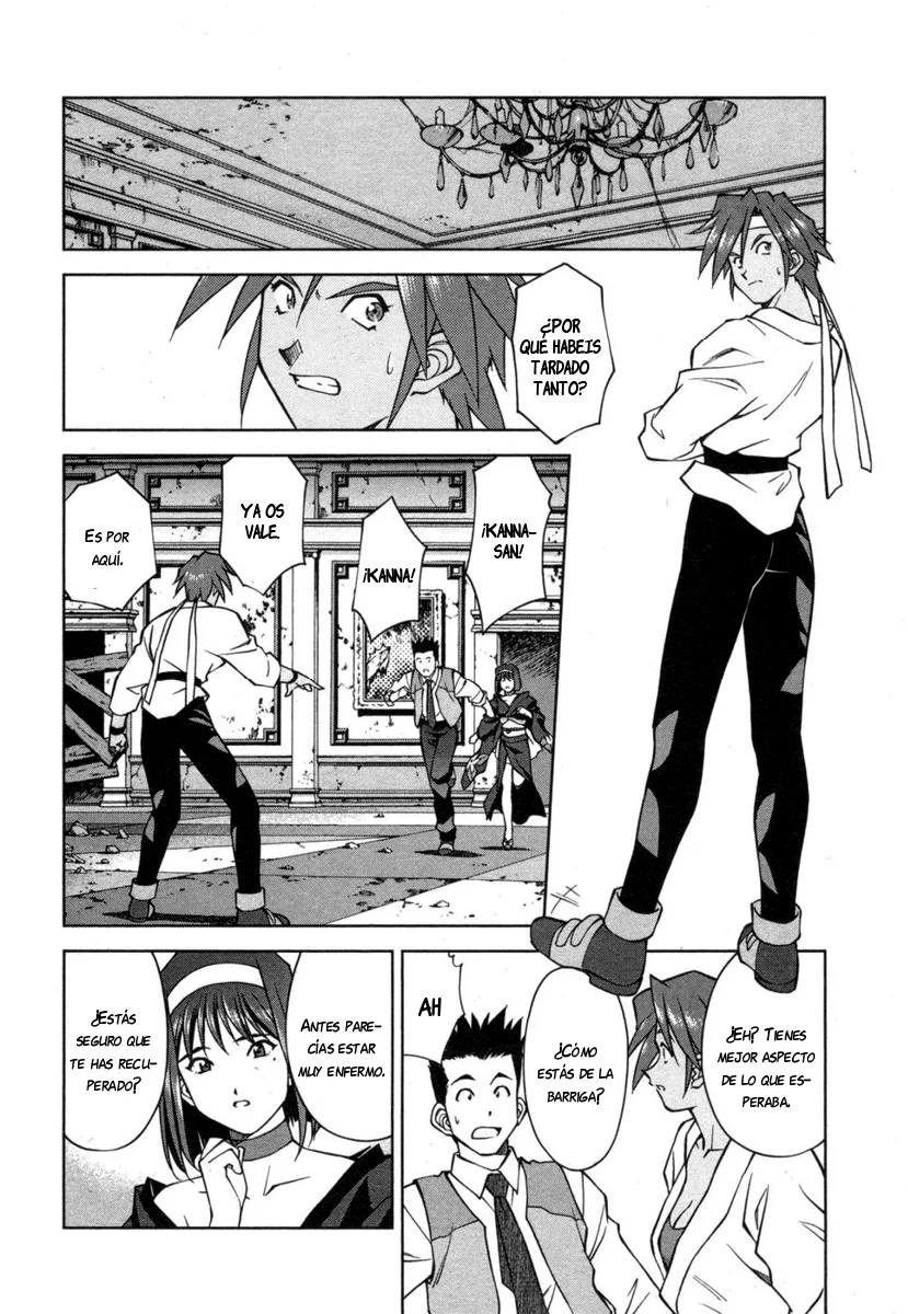 Sakura Wars Capítulo 28 - Page 7