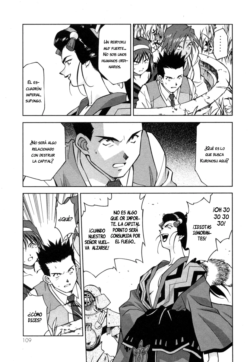 Sakura Wars Capítulo 29 - Page 11