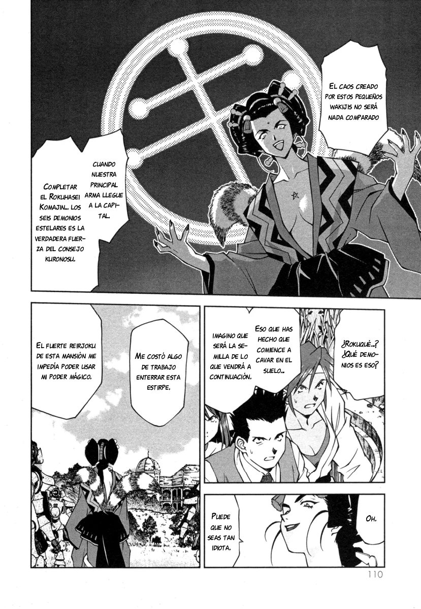 Sakura Wars Capítulo 29 - Page 12