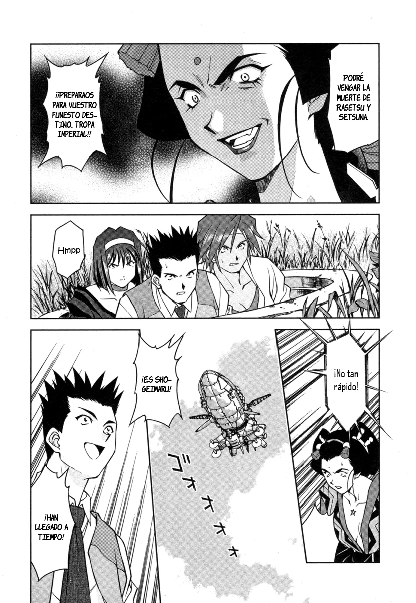Sakura Wars Capítulo 29 - Page 14