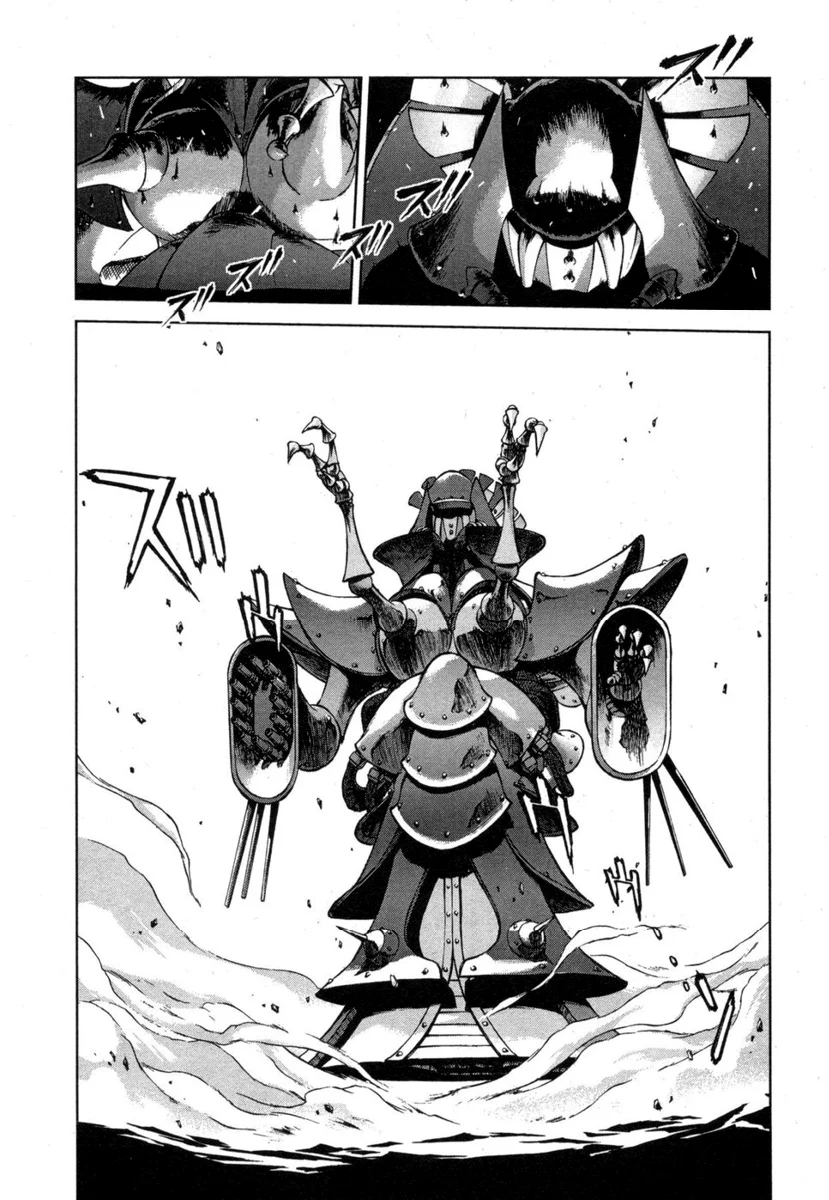 Sakura Wars Capítulo 29 - Page 21
