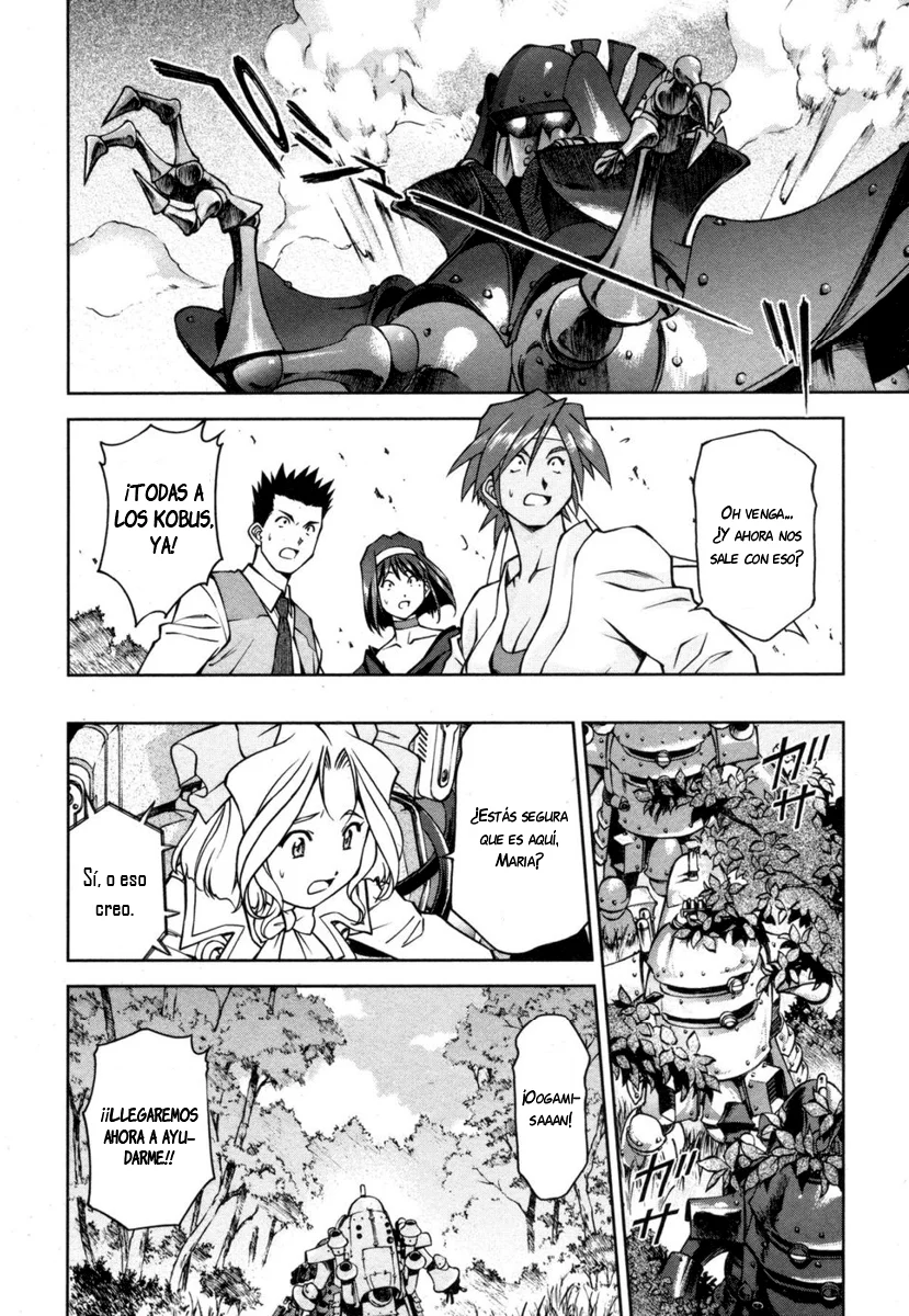 Sakura Wars Capítulo 29 - Page 22