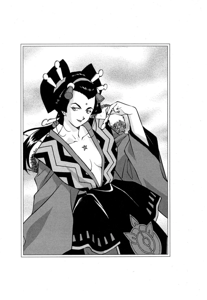 Sakura Wars Capítulo 29 - Page 23