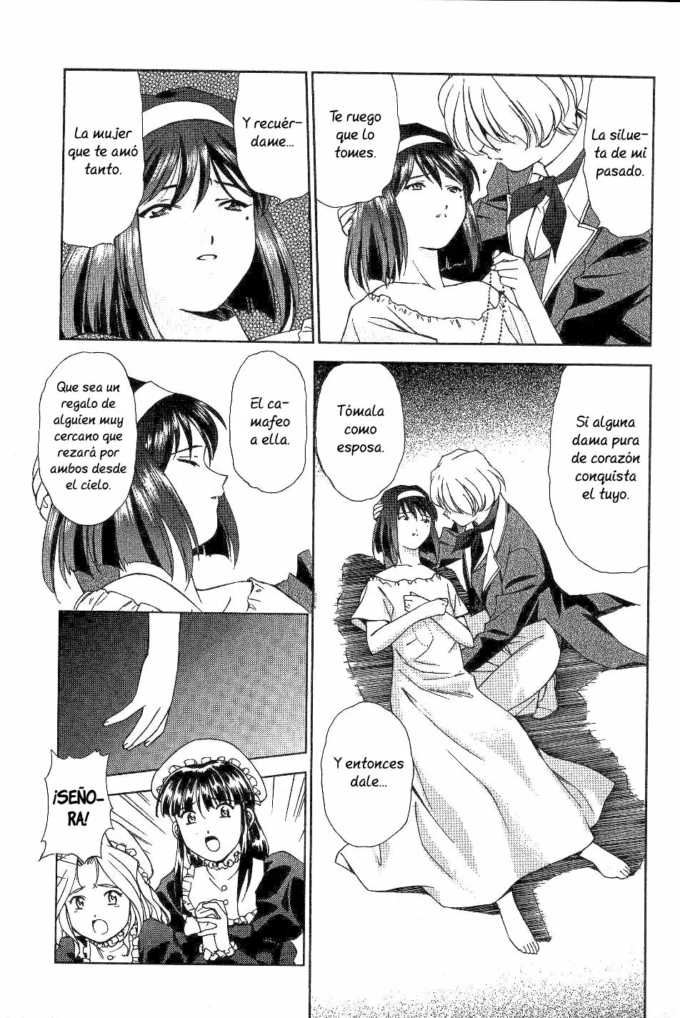 Sakura Wars Capítulo 3 - Page 18