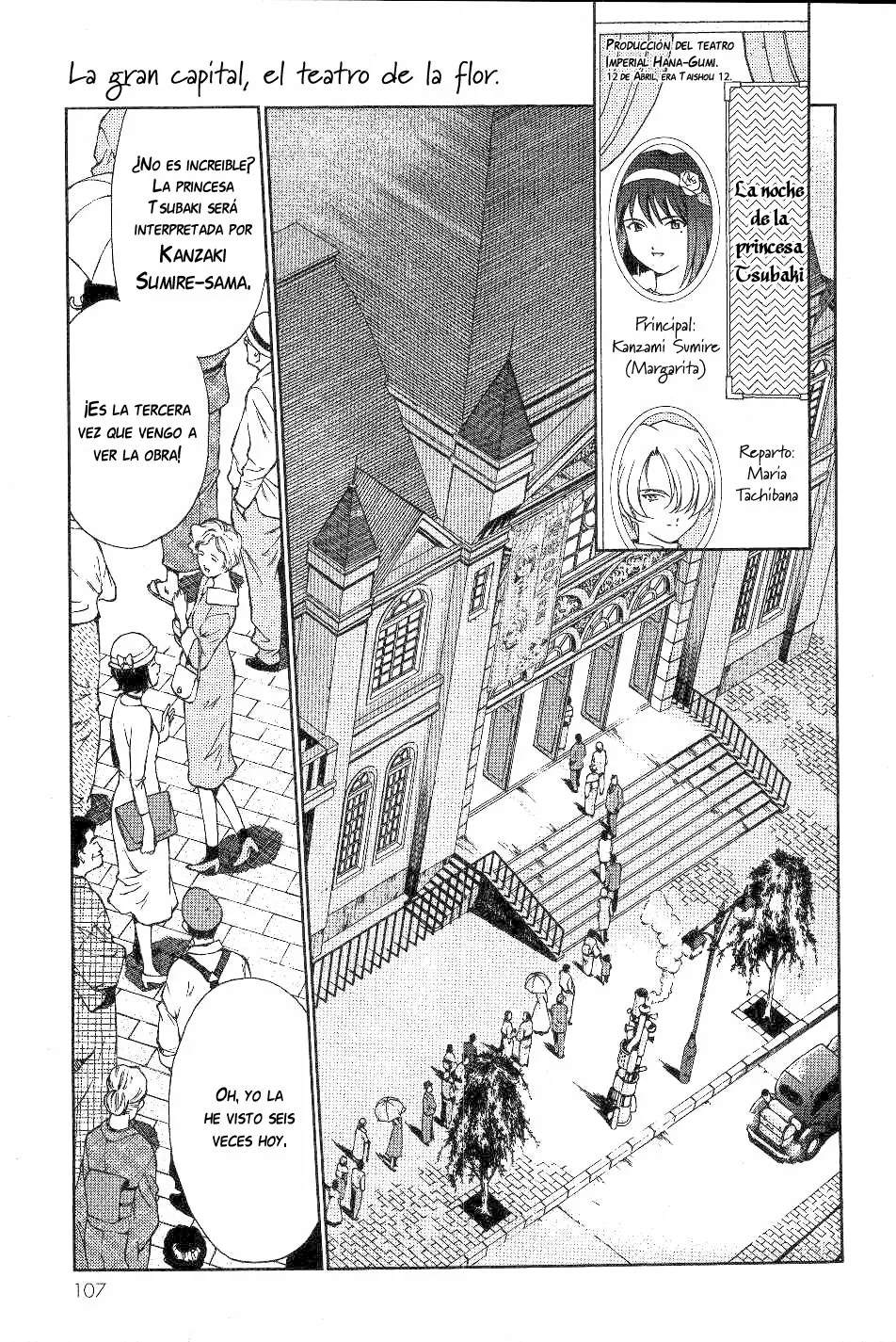 Sakura Wars Capítulo 3 - Page 2