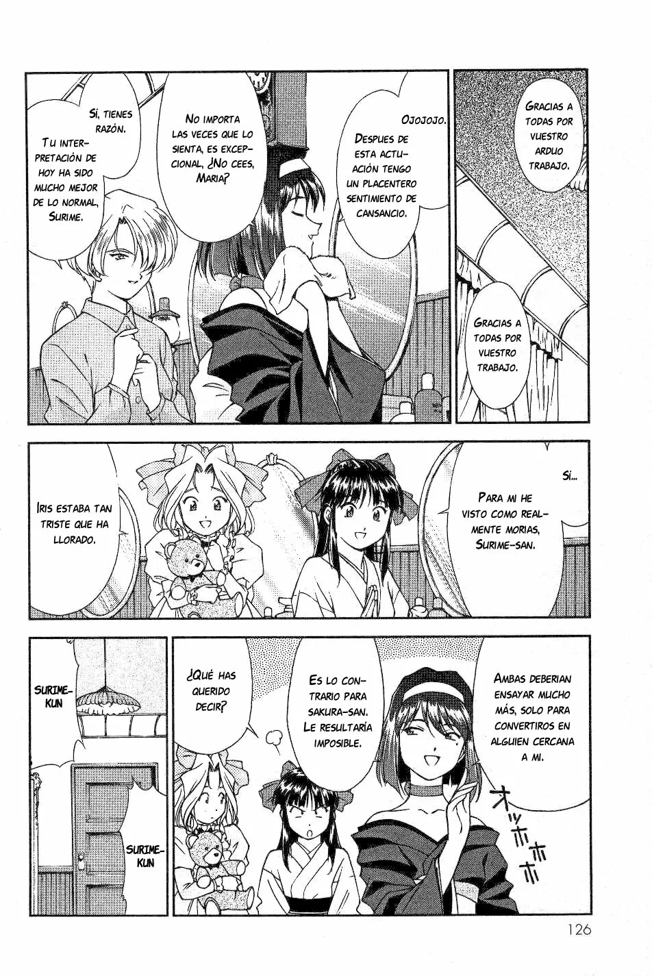 Sakura Wars Capítulo 3 - Page 21