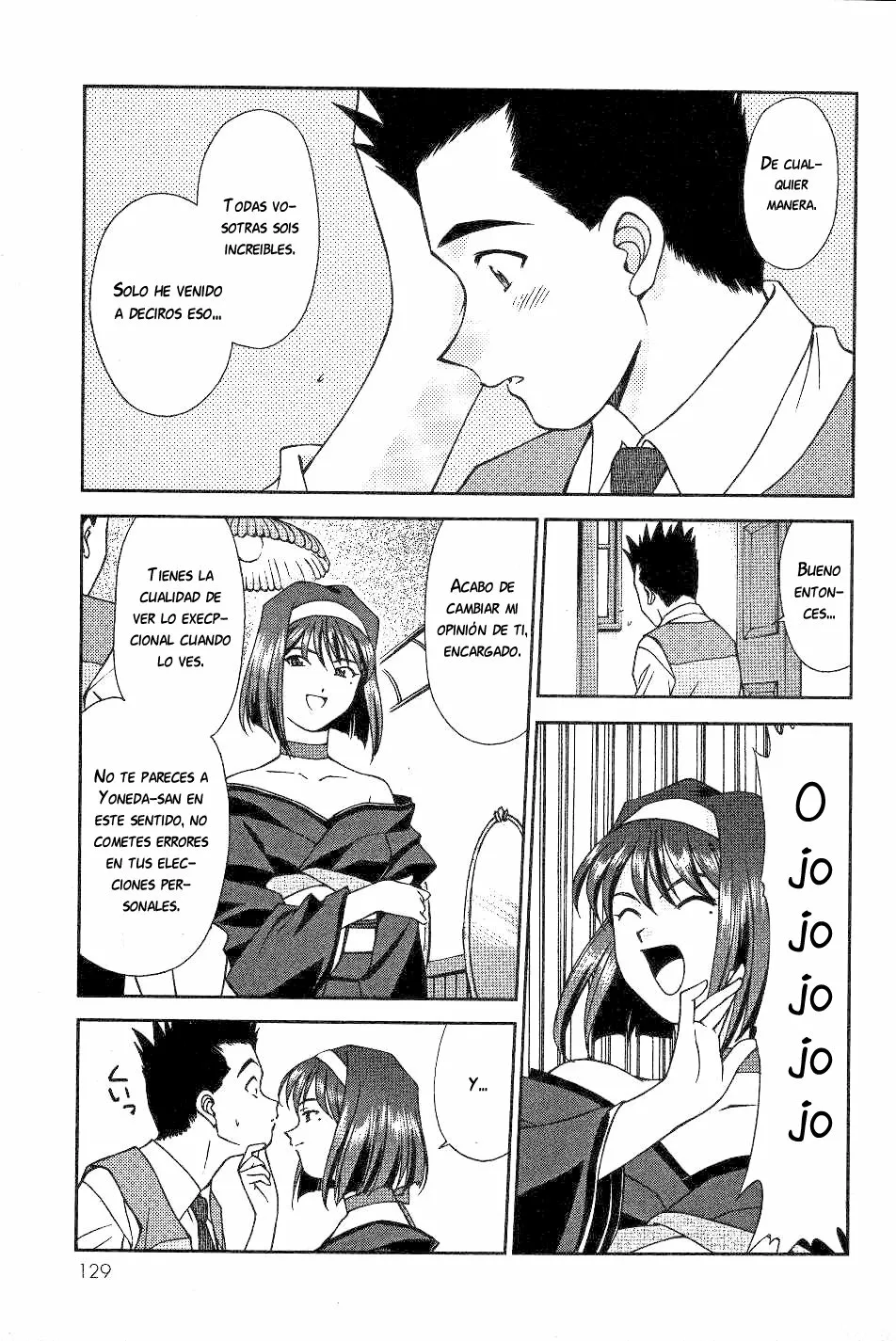 Sakura Wars Capítulo 3 - Page 24