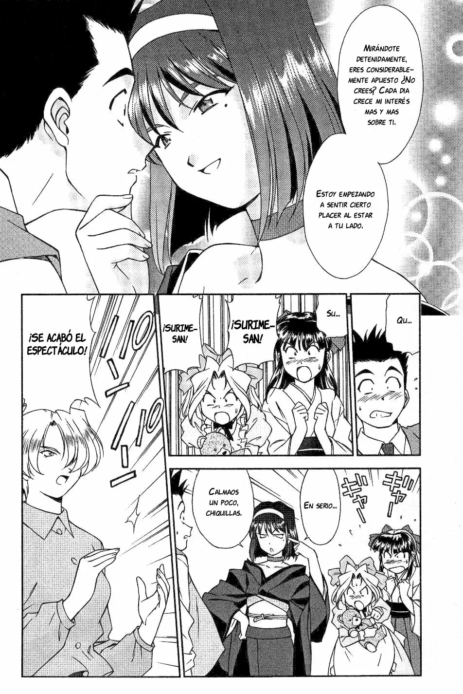 Sakura Wars Capítulo 3 - Page 25