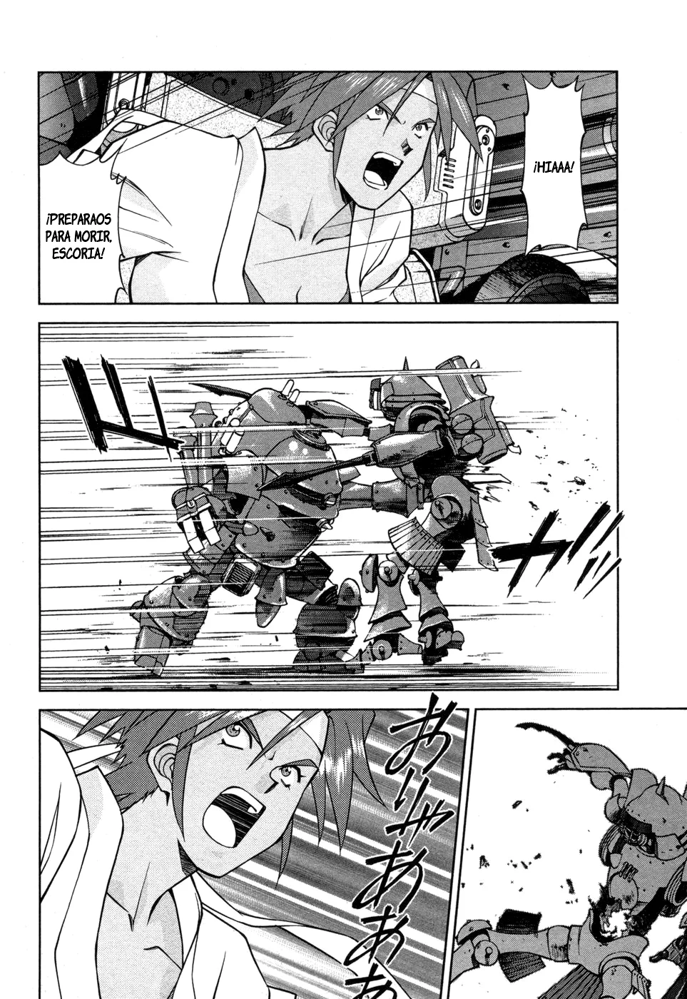 Sakura Wars Capítulo 30 - Page 11