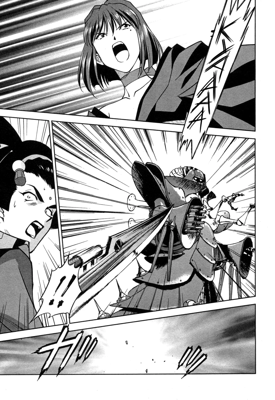 Sakura Wars Capítulo 30 - Page 28