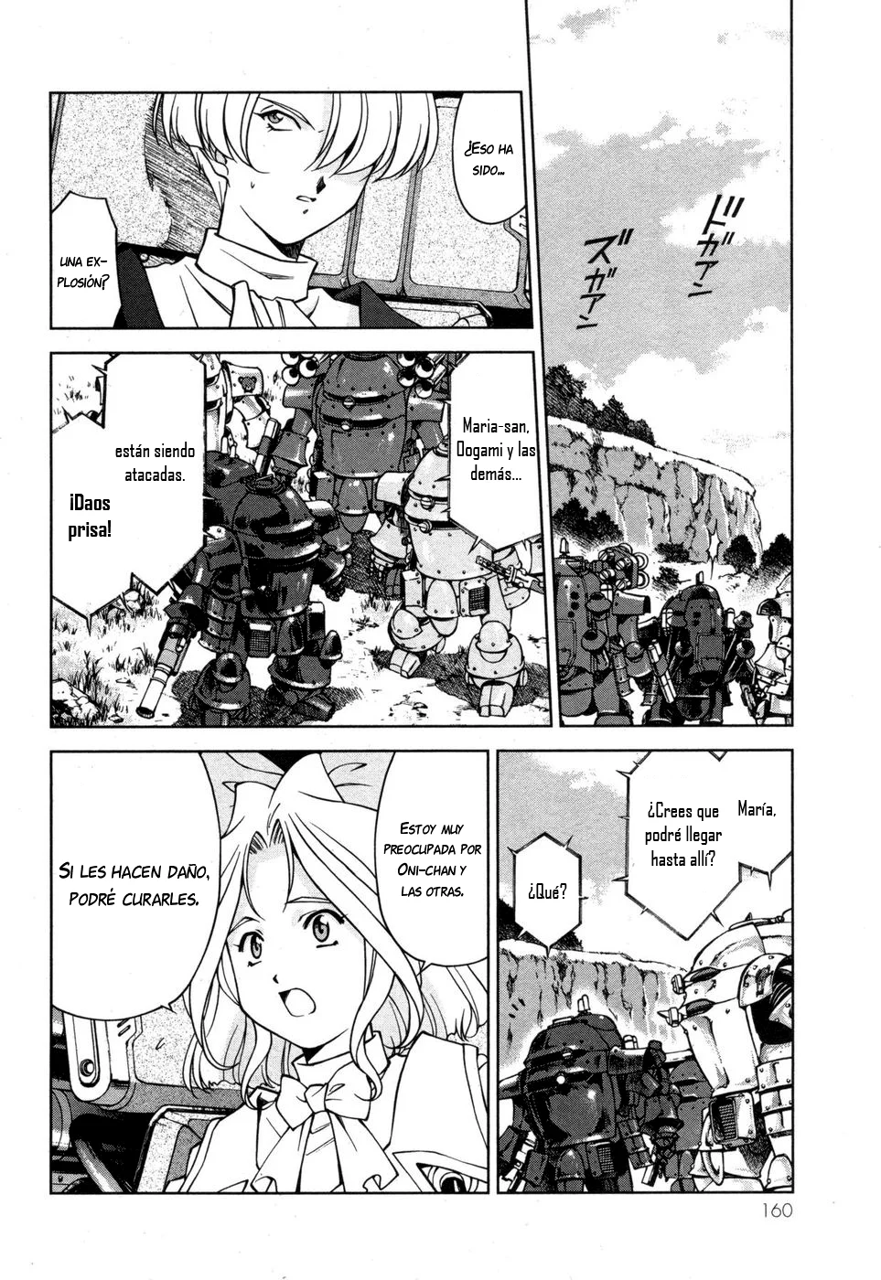 Sakura Wars Capítulo 31 - Page 10