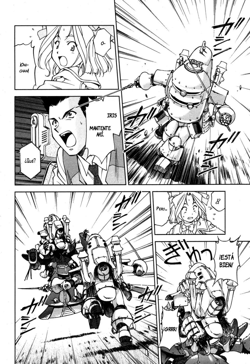 Sakura Wars Capítulo 31 - Page 16