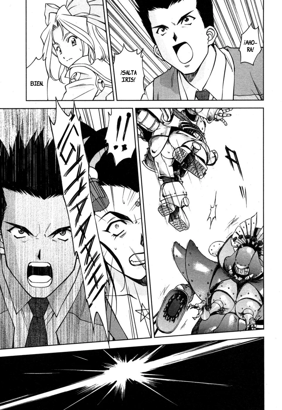 Sakura Wars Capítulo 31 - Page 17