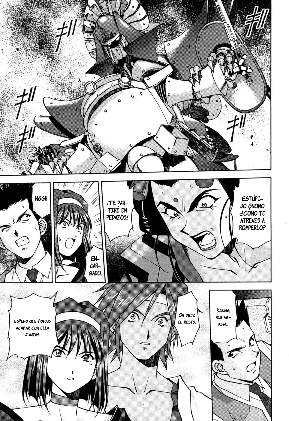 Sakura Wars Capítulo 31 - Page 19