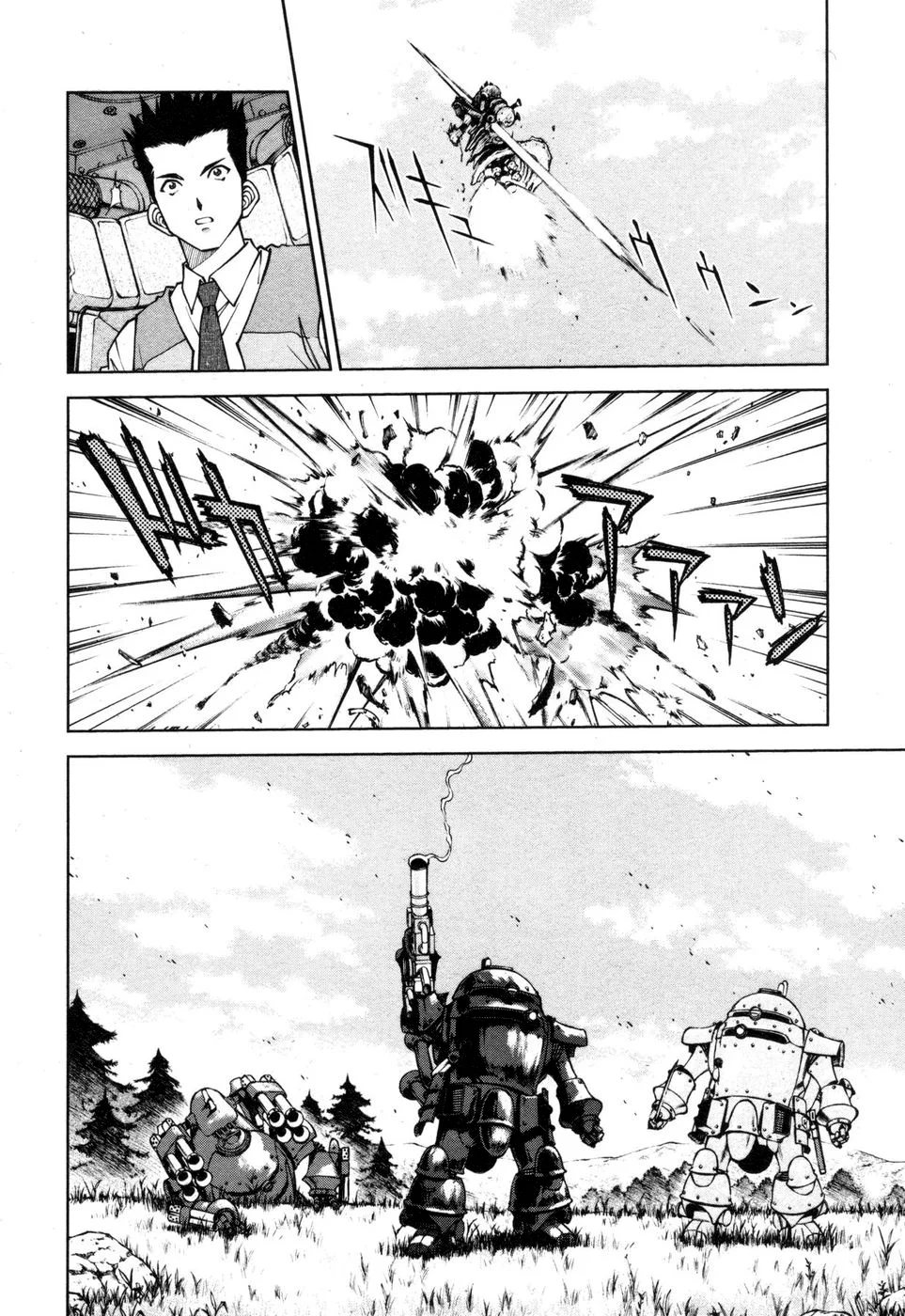 Sakura Wars Capítulo 31 - Page 27