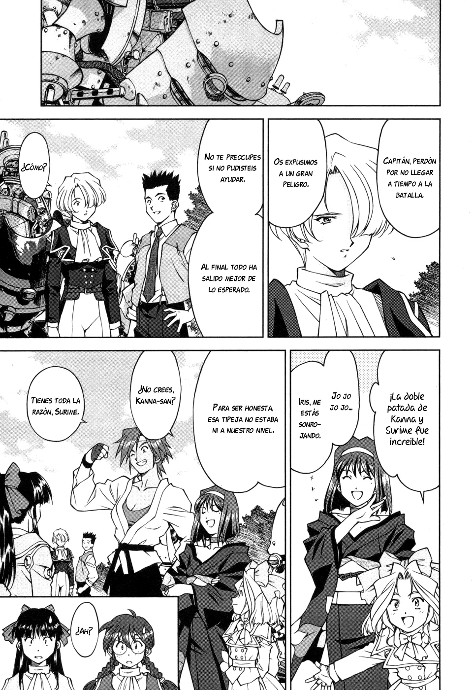 Sakura Wars Capítulo 31 - Page 28