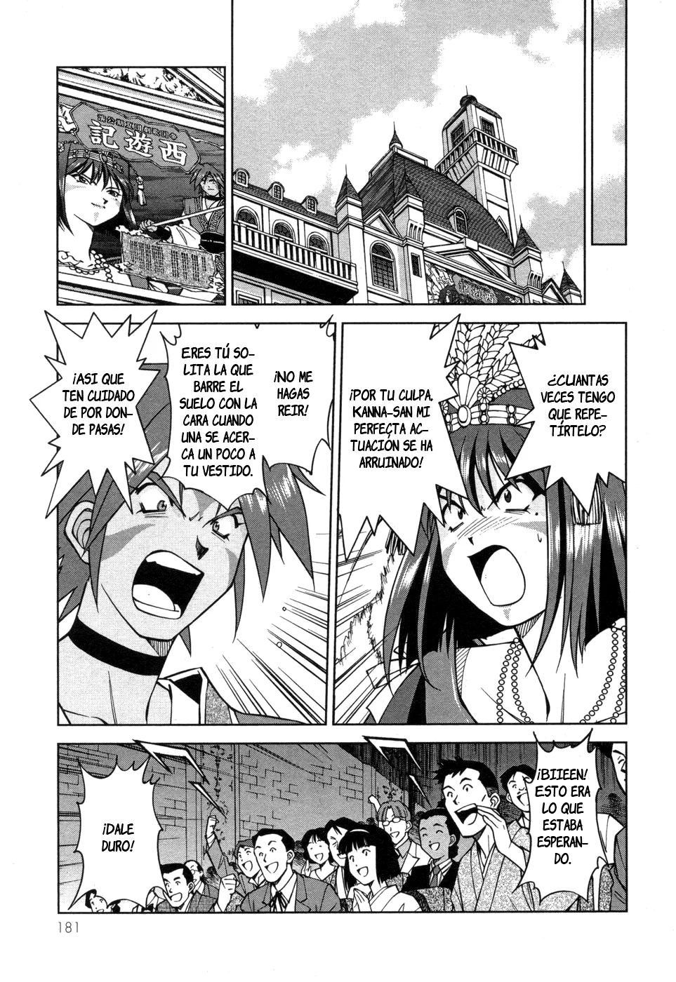 Sakura Wars Capítulo 31 - Page 30