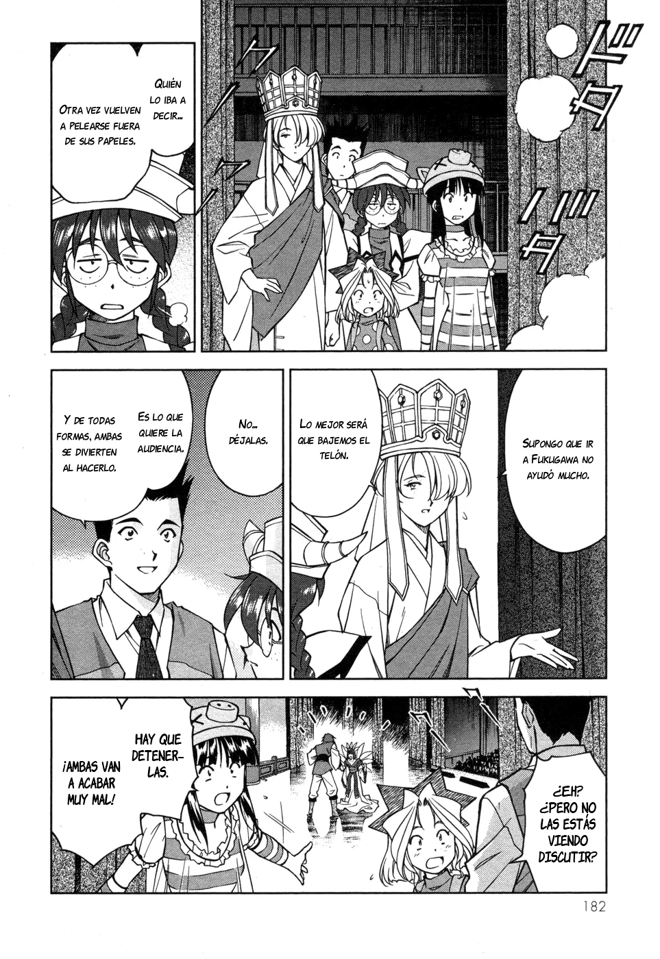 Sakura Wars Capítulo 31 - Page 31