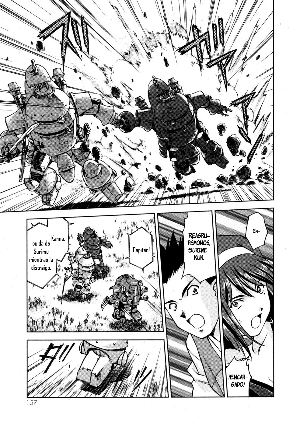 Sakura Wars Capítulo 31 - Page 7