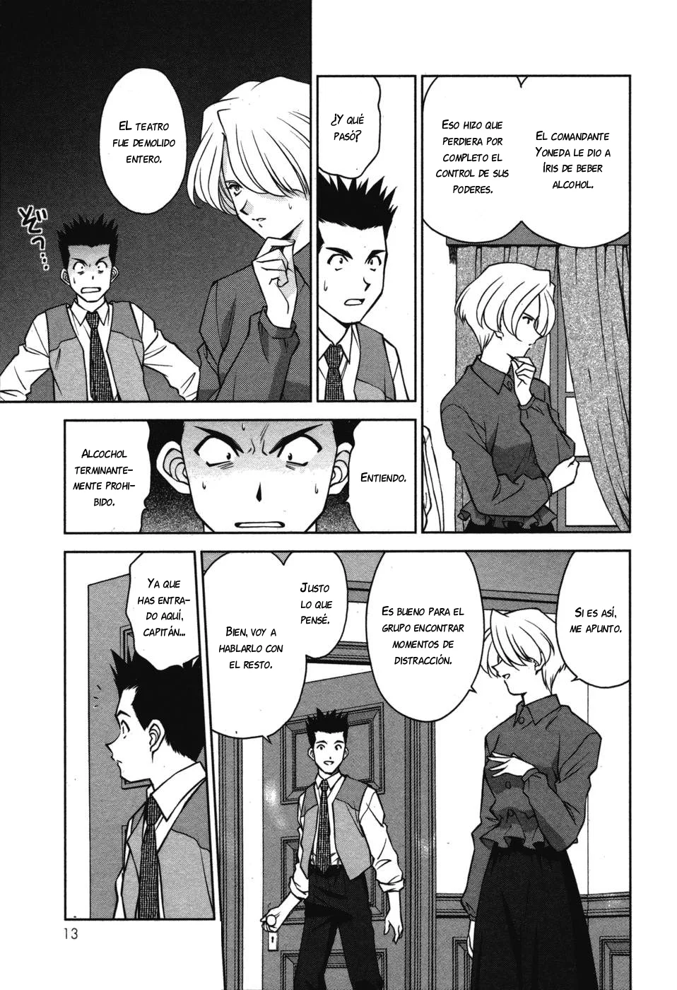 Sakura Wars Capítulo 32 - Page 14